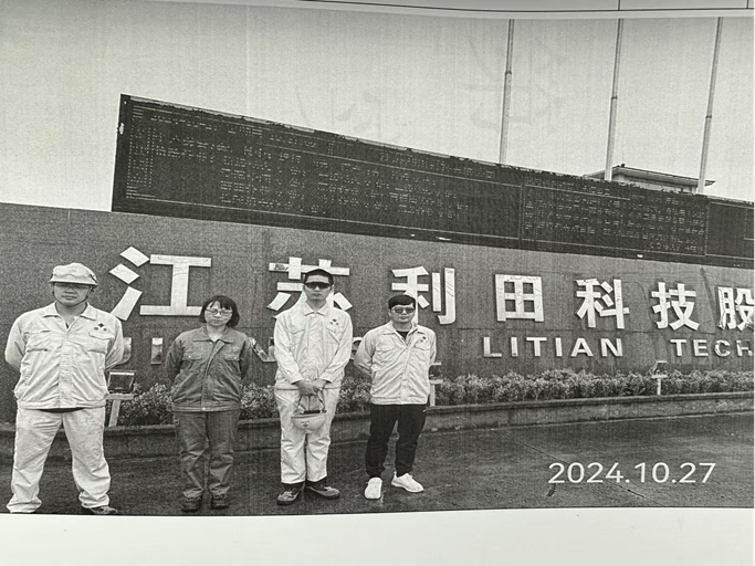 圖片2.png
