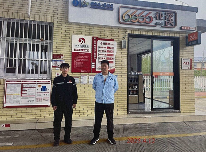 圖片1.png