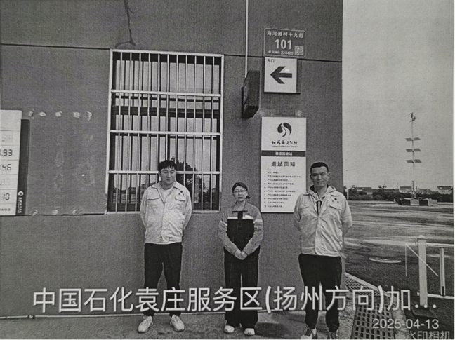 圖片1.png