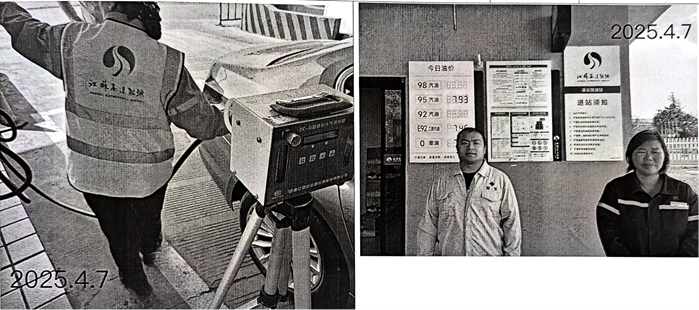 圖片1.png