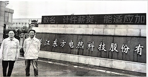 圖片1.png