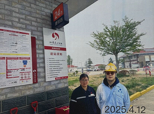 圖片1.png