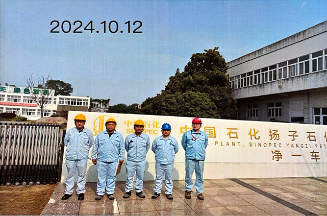 圖片2.png