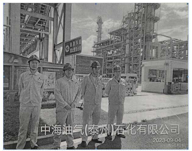 圖片2.png