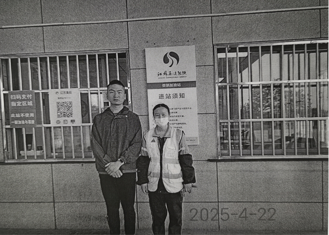 圖片1.png