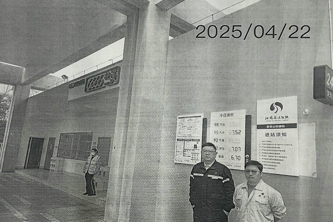 圖片1.png