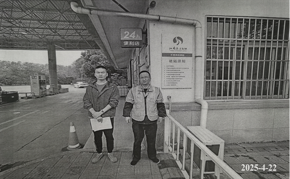 圖片1.png