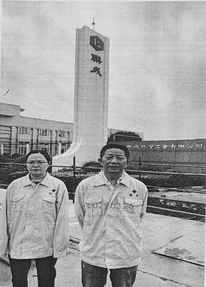 圖片2.png