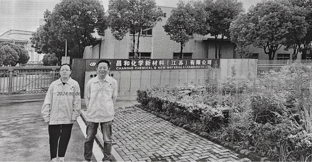 圖片2.png